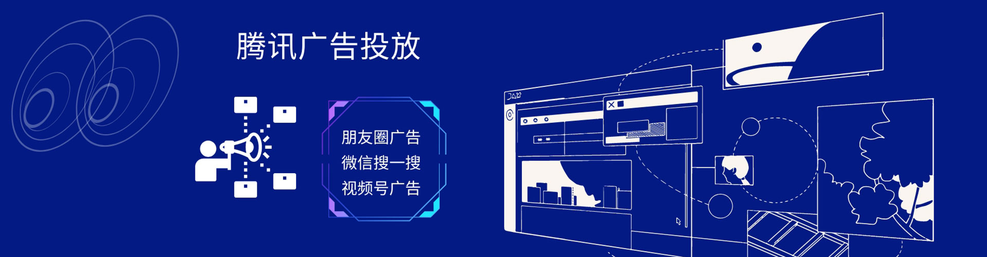 原平网络推广竞价