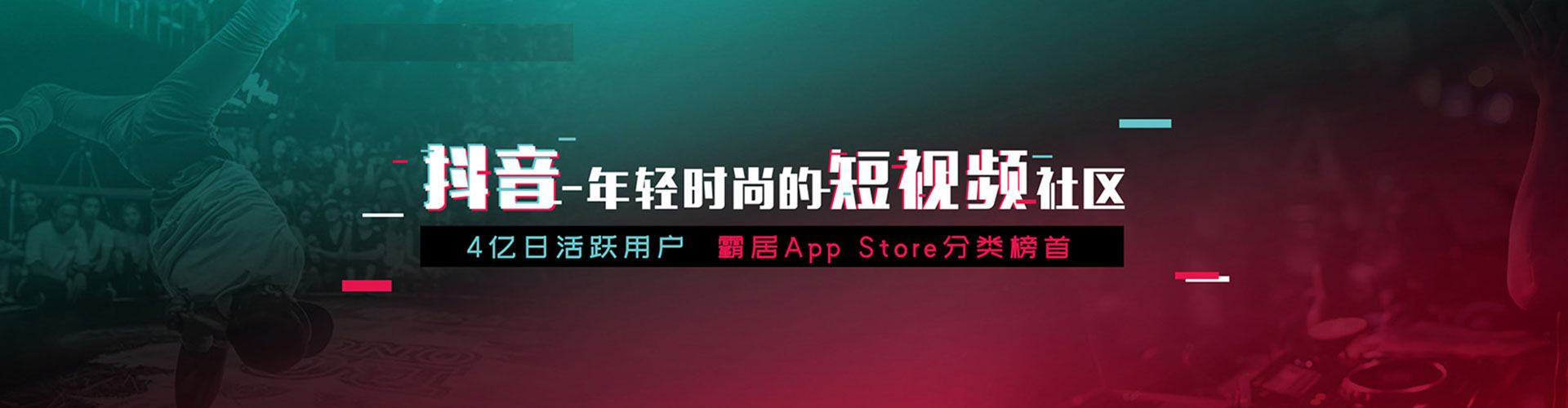 原平信息流开户