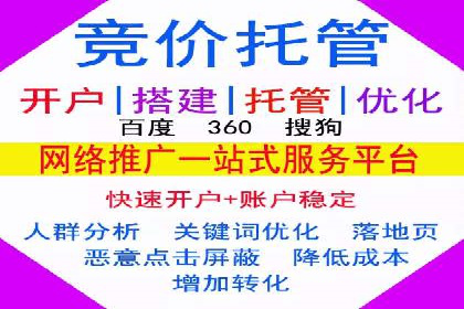 探索信息流广告投放的黄金法则