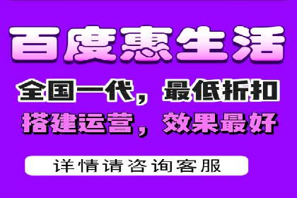 百度推广价格与点击率的关系案例研究
